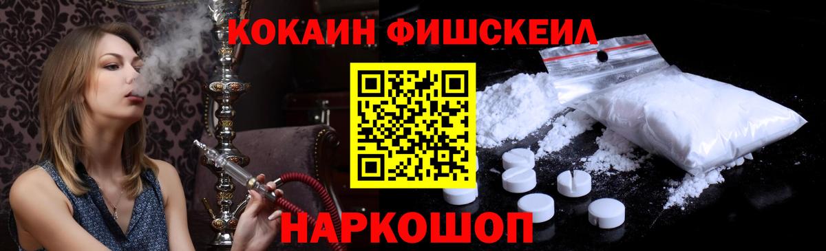 как найти закладки  Вход с VPN  Алапаевск  КОКАИН 97%  КОКАИН Эквадор 