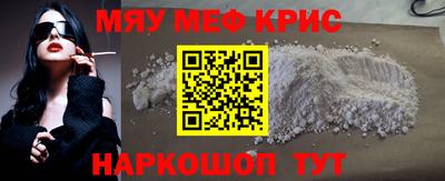 экстази Бузулук