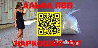 экстази Бузулук