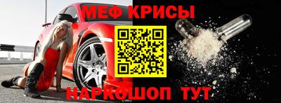ГАЛЛЮЦИНОГЕННЫЕ ГРИБЫ Будённовск