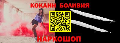 ГАЛЛЮЦИНОГЕННЫЕ ГРИБЫ Будённовск