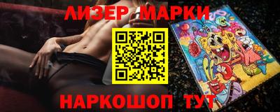 экстази Бузулук