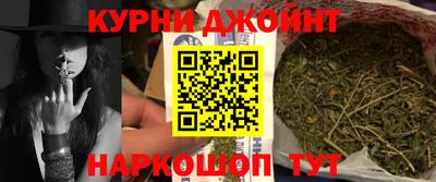 ГАЛЛЮЦИНОГЕННЫЕ ГРИБЫ Будённовск