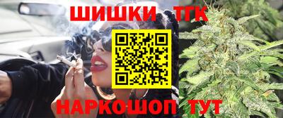 экстази Бузулук