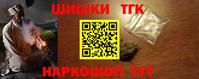 ГАЛЛЮЦИНОГЕННЫЕ ГРИБЫ Будённовск