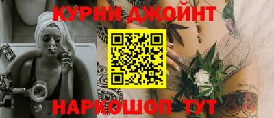 экстази Бузулук