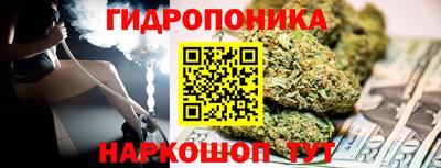 метамфетамин Бугуруслан