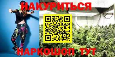 экстази Бузулук