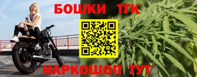 ГАЛЛЮЦИНОГЕННЫЕ ГРИБЫ Будённовск