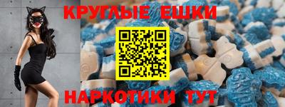 метамфетамин Бугуруслан