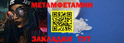 ГАЛЛЮЦИНОГЕННЫЕ ГРИБЫ Будённовск