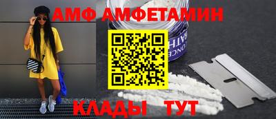 экстази Бузулук