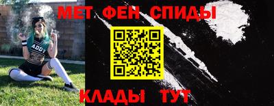 экстази Бузулук