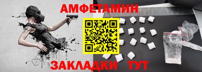 ГАЛЛЮЦИНОГЕННЫЕ ГРИБЫ Будённовск