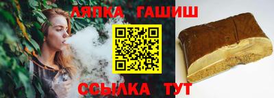 экстази Бузулук