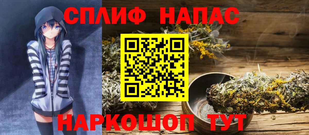 Конопля ГИДРОПОН Алапаевск